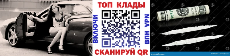 Сколько стоит Дербент Каннабис  COCAIN  МДМА  АМФЕТАМИН  Гашиш  СК 