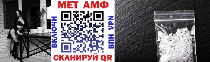 MEGA как войти  Дербент  АМФ 97% 