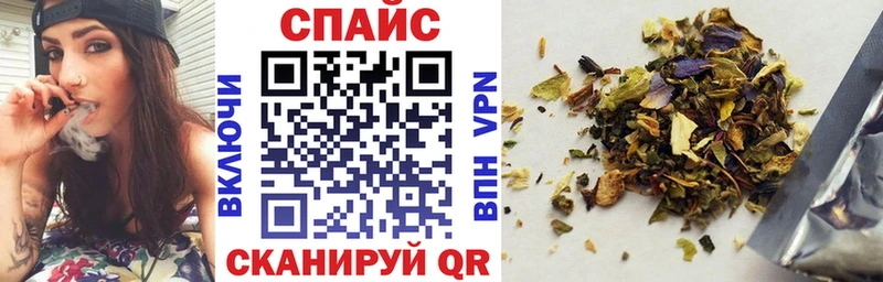 продажа наркотиков  Дербент  блэк спрут как войти  БУТИРАТ 99% 