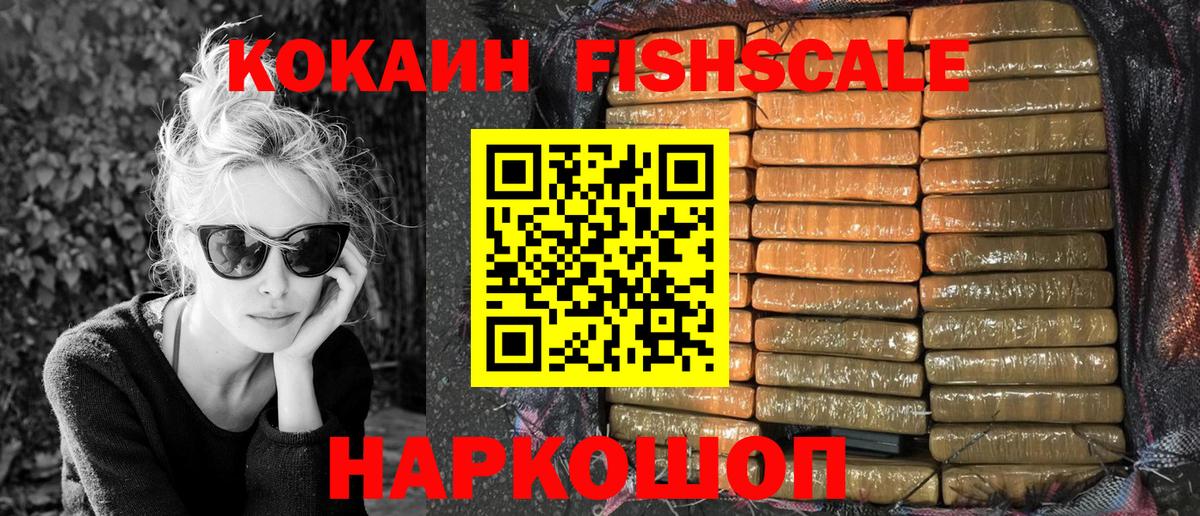 Кокаин Боливия Дербент