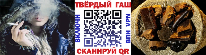 где купить наркоту  Дербент  ГАШ Изолятор 