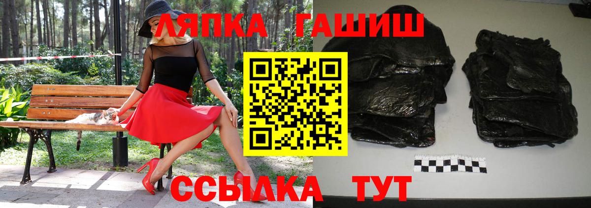 Гашиш индика сатива Дербент