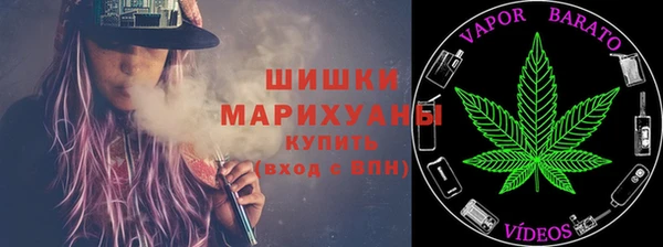 скорость Балахна