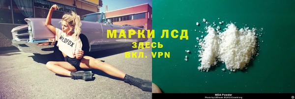 скорость Балахна