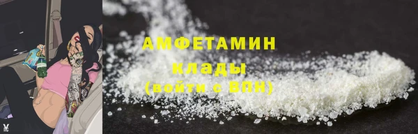 скорость Балахна
