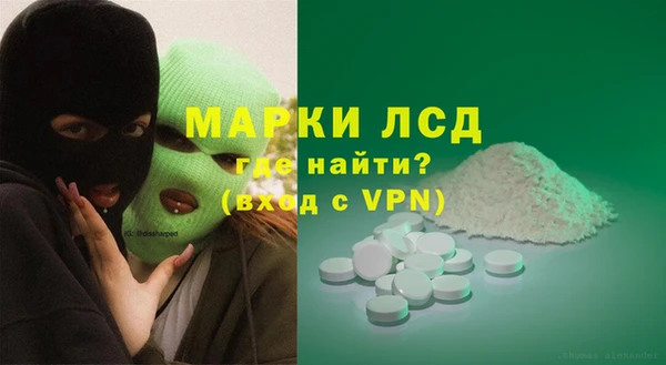 скорость Балахна