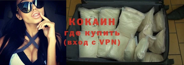 скорость Балахна