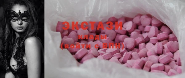 скорость Балахна
