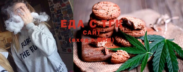 скорость Балахна
