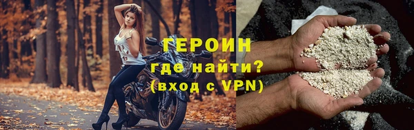 скорость Балахна