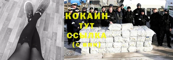 скорость Балахна