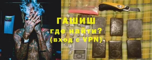 скорость Балахна