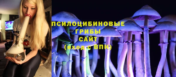 скорость Балахна