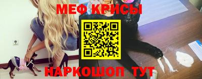 кокаин Бугуруслан