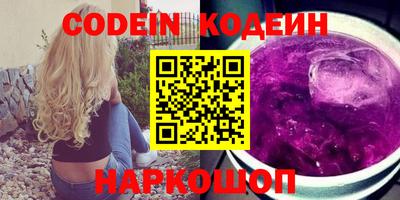 кокаин Бугуруслан