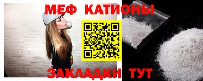 ПСИЛОЦИБИНОВЫЕ ГРИБЫ Бугуруслан