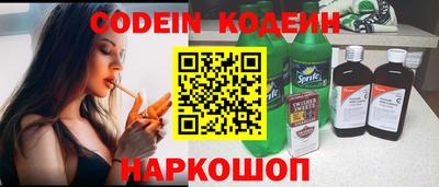 ПСИЛОЦИБИНОВЫЕ ГРИБЫ Бугуруслан