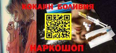 а пвп мука Будённовск