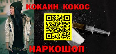 а пвп мука Будённовск