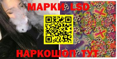 ALPHA PVP Будённовск