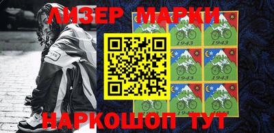 ПСИЛОЦИБИНОВЫЕ ГРИБЫ Бугуруслан