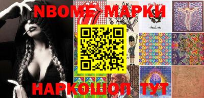 кокаин Бугуруслан