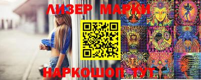 ALPHA PVP Будённовск