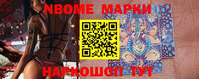 ПСИЛОЦИБИНОВЫЕ ГРИБЫ Бугуруслан