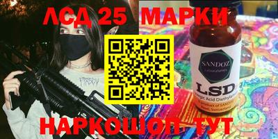 ALPHA PVP Будённовск