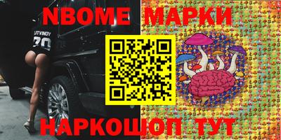 а пвп мука Будённовск