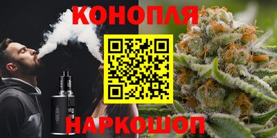 меф VHQ Жуковский