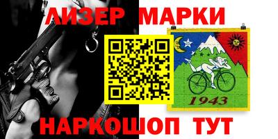 кокаин Бугуруслан