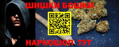 стаф Бузулук