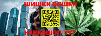 а пвп мука Будённовск