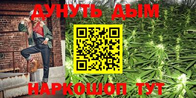 ALPHA PVP Будённовск