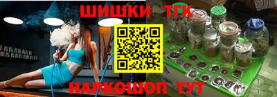 а пвп мука Будённовск