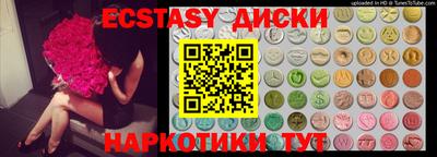 а пвп мука Будённовск