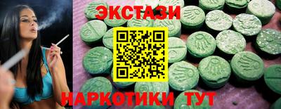 а пвп мука Будённовск