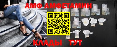 стаф Бузулук