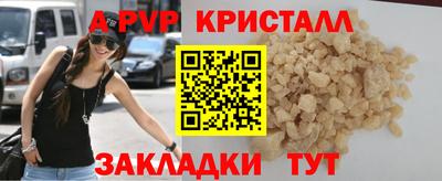 кокаин колумбия Заводоуковск