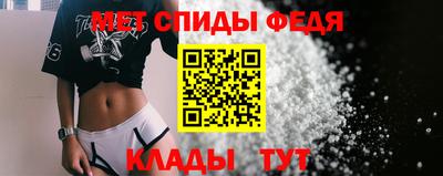 ПСИЛОЦИБИНОВЫЕ ГРИБЫ Бугуруслан