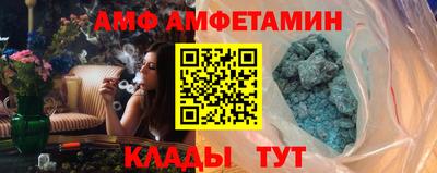 стаф Бузулук