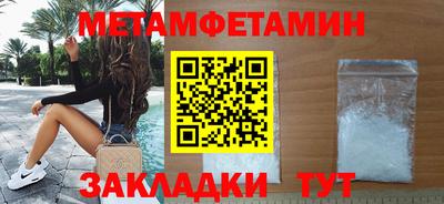 а пвп мука Будённовск