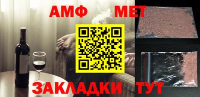 кокаин Заволжье