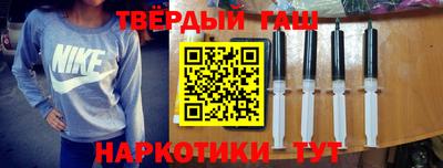 кокаин Бугуруслан