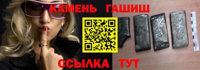 стаф Бузулук