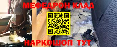 стаф Бузулук