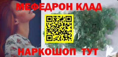 стаф Бузулук