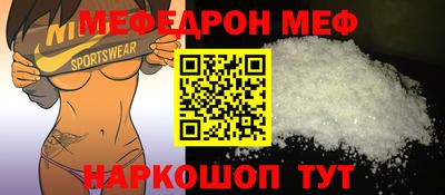 ПСИЛОЦИБИНОВЫЕ ГРИБЫ Бугуруслан