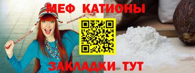 стаф Бузулук